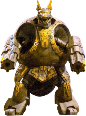 RudianRender.png