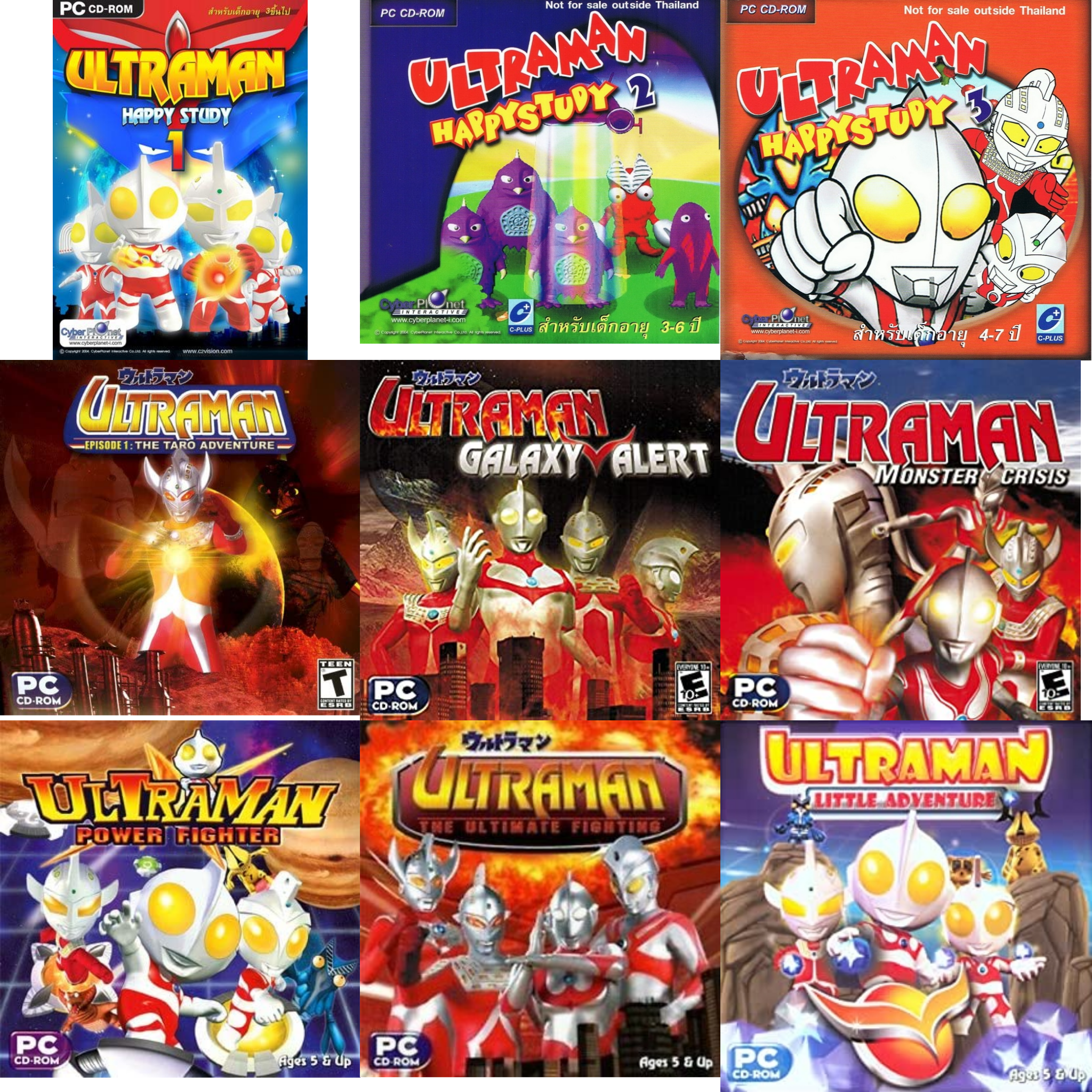 Ultraman Series Licensing Disputes Ultraman Wiki Fandom