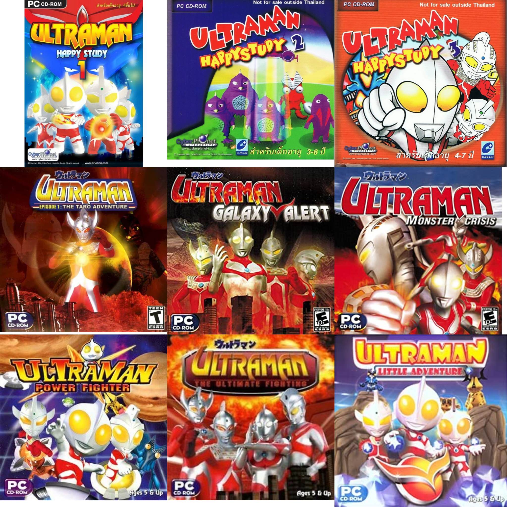 Ultraman Series/Licensing Disputes | Ultraman Wiki | Fandom