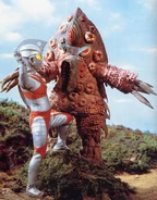 KAITEGADAN V.jpg (88 KB)