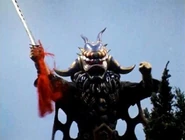Giant King Galtan