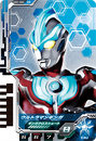 Ultraman Ginga