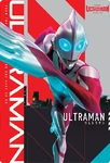 UHS-(500)-Card-UR-(NA).png (271 KB) Ultraman Sofvi Series (Ultraman: Rising) Collectible Card