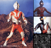 Jack's appearances through Ultraman Ace & Taro