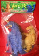 Goliath 1.jpg (39 KB)