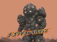 Jiorudon.png (140 KB)