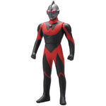 Ultraman Dark