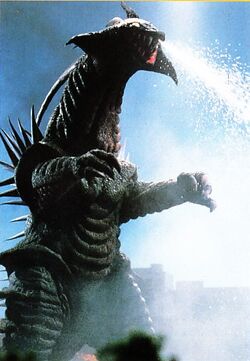 Gamos Ultraman Wiki Fandom Gamos Ultraman Wiki Fandom
