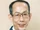 Ikuo Nishikawa