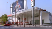 Mydo's Asian headquarters