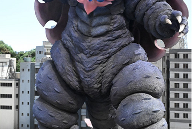 Gubila | Ultraman Wiki | Fandom Gubila | Ultraman Wiki | Fandom
