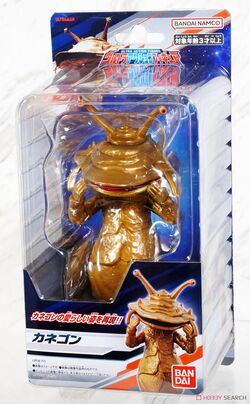 REAL ACTION HEROES KANEGON フィギュア REAL ACTION HEROES KANEGON フィギュア Amazon.co.jp: RAH