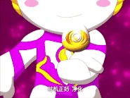 Cnyswindw tce.gif (7.95 MB) Tai Chi Egg