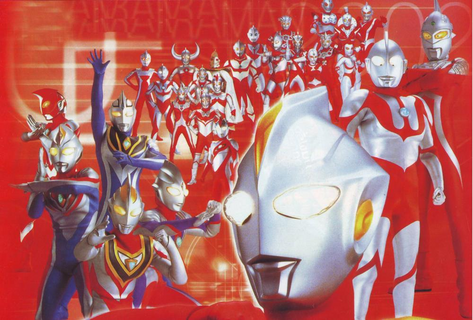Ultraman Wiki