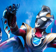 Ultraman Z Gamma Future