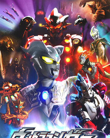 Ultraman Zero Gaiden Killer The Beatstar Ultraman Wiki Fandom Anime yang memiliki tipe karakter zero to hero. ultraman zero gaiden killer the