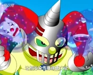 Cnysnuclear bestow.jpg (241 KB) Radiation Exposure