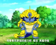 Cnysdking demondevourer.gif (8.5 MB) Dark Demon Devourer