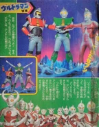 D-YozmEU8AUT11S.jpg (248 KB)