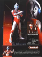 MILL DATA.jpg (96 KB) Profile