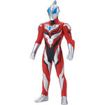 42. Ultraman Geed Primitive