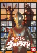 2010 version 10 (episodes 37-40)