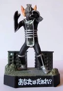 Alien Hook UKE.png (73 KB) Ultra Kaiju Encyclopedia Alien Hook