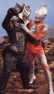 Alien Mefilas Vs Ultraman