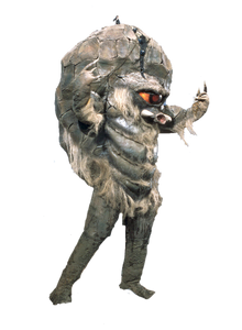 Guron