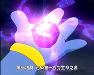 Cnysmons badge.jpg (476 KB) Darkness Crystal