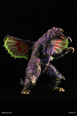 KAIJU Remix Series | Ultraman Wiki | Fandom
