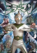 2012 volume 4 (episodes 16-20, Mirror Fight episodes 22-28)