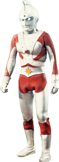 Alien Emerald | Ultraman Wiki | Fandom