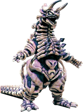Chidogerah | Ultraman Wiki | Fandom