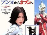 Ultra Heroine Legend: From Anne to Seven