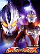 Ultraman Max