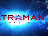 ULTRAMAN (2019 anime)