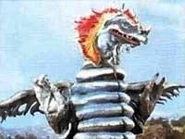 Demonstar.jpg (7 KB)