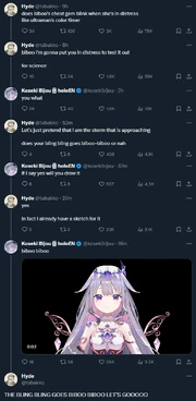 Koseki Bijou Hyde Conversation