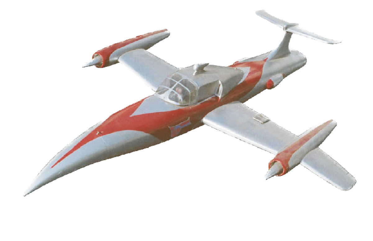 TAC Arrow | Ultraman Wiki | Fandom