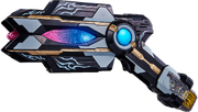 TriggerBlackSparklenceGun.png