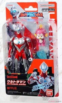 Ultraman (Ultraman: Rising)/Merchandise | Ultraman Wiki | Fandom