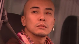 Akame