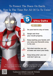 5oaths.jpg