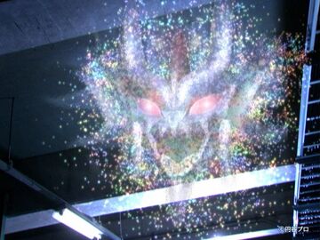 Chaos Header | Ultraman Wiki | Fandom