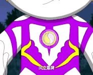 Cnyswindw shield.gif (2.7 MB) Wind Shield