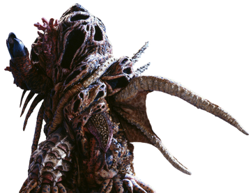 Kutuura | Ultraman Wiki | Fandom