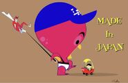 Concept art for "Made in Japan" in 2001[4]