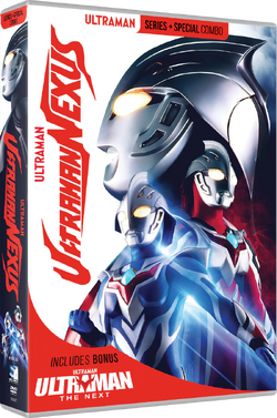 Ultraman Nexus | Ultraman Wiki | Fandom Ultraman Nexus | Ultraman Wiki | Fandom