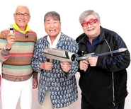 Dokumamushi, Susumu Kurobe and Masanari Nihei in 2016[11]